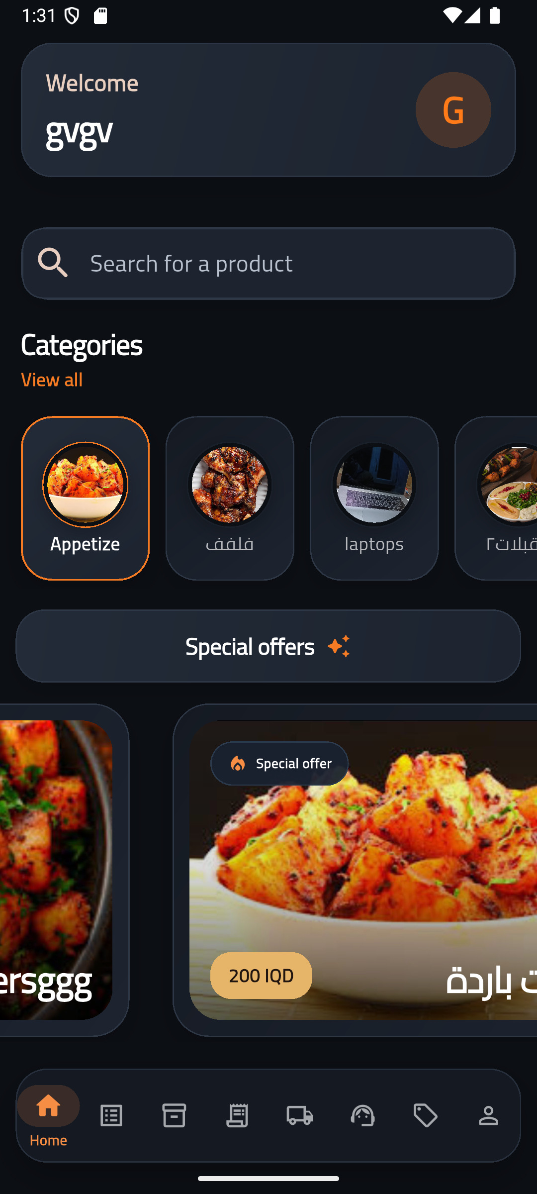 Delivery app admin dashboard screen